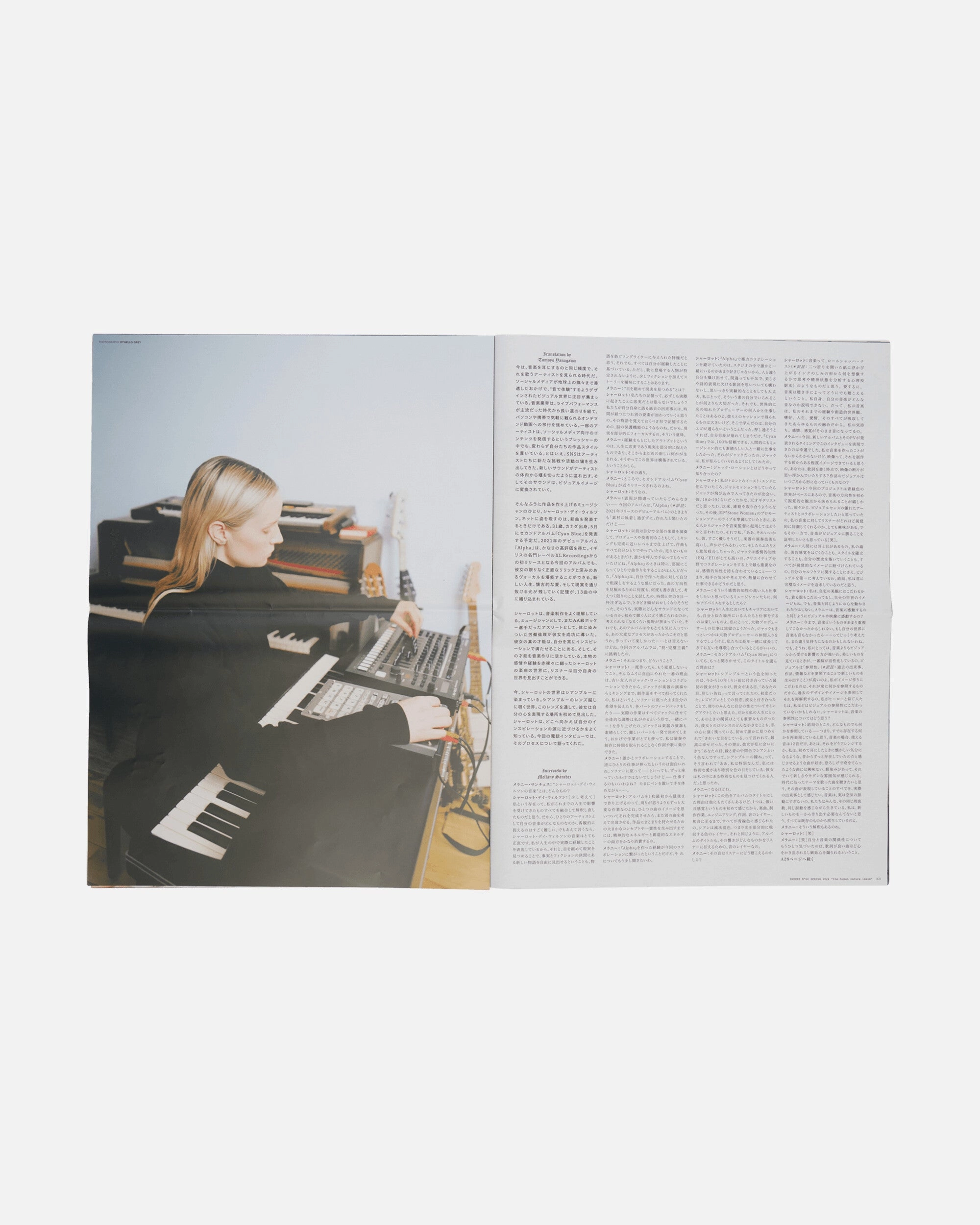 Issue N°60