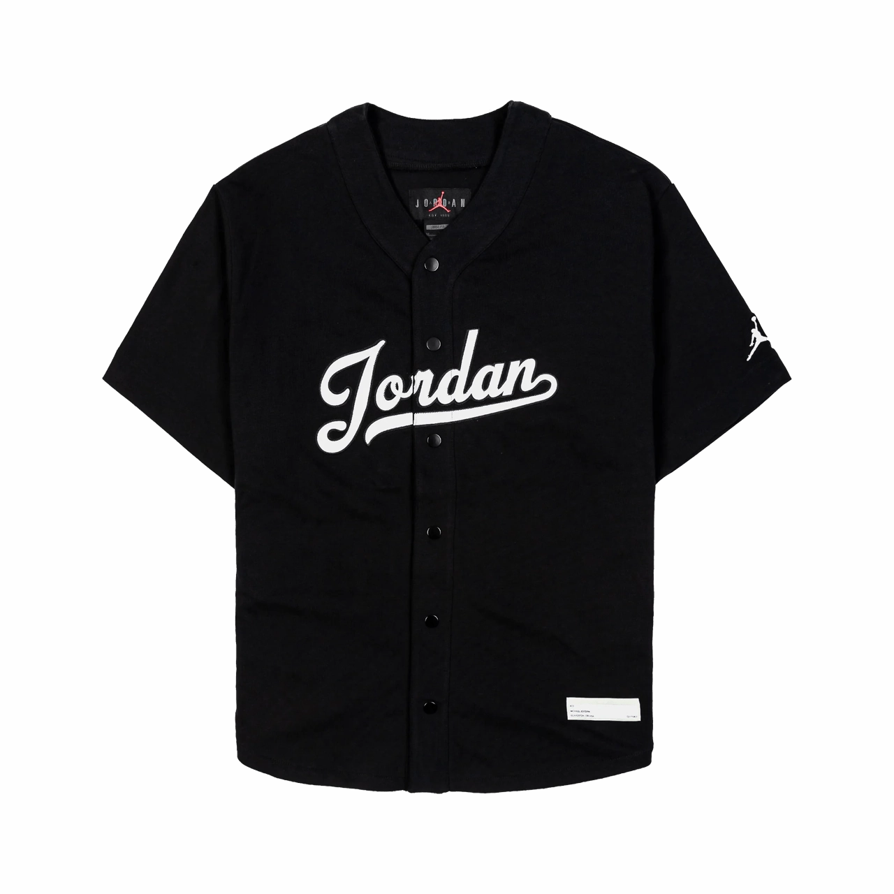 Jordan Flight MVP Men's Baseball Top
