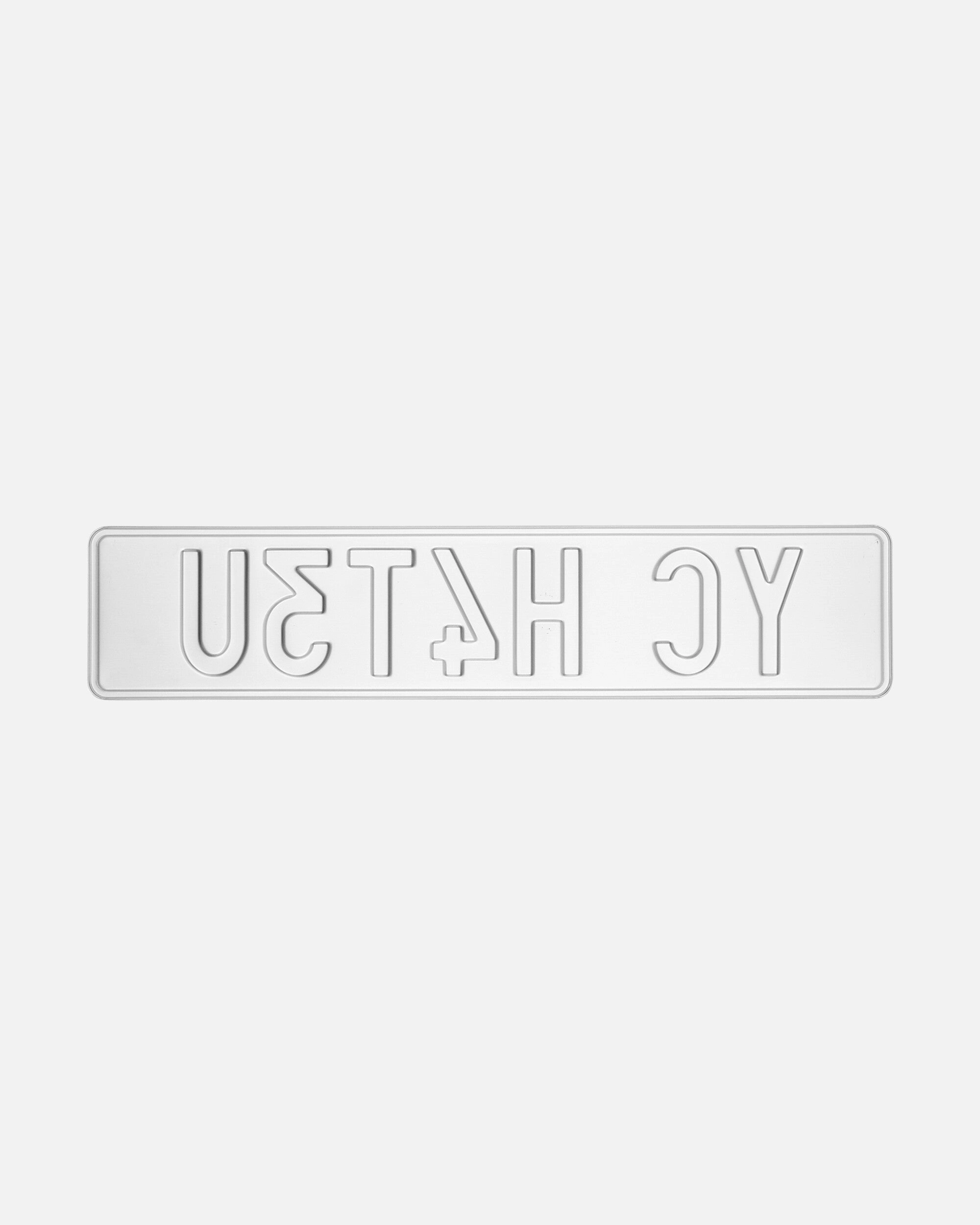 License Plate Multicolor