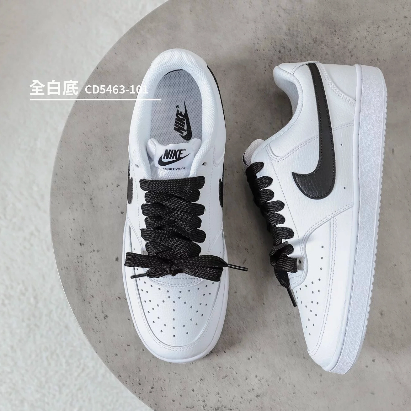 Nike Court Vision Low [DH2987-101][CD5463-101]