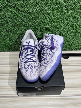 Nike Kobe 8 Protro Court Purple (GS) Sz 5.5Y/7W