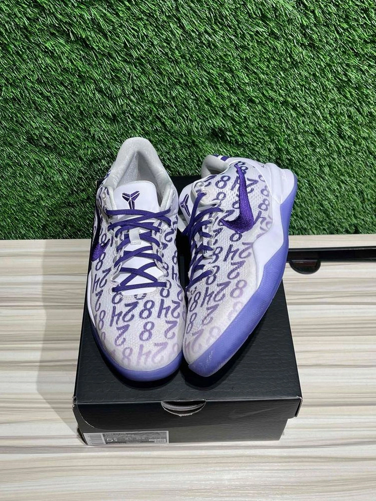 Nike Kobe 8 Protro Court Purple (GS) Sz 5.5Y/7W