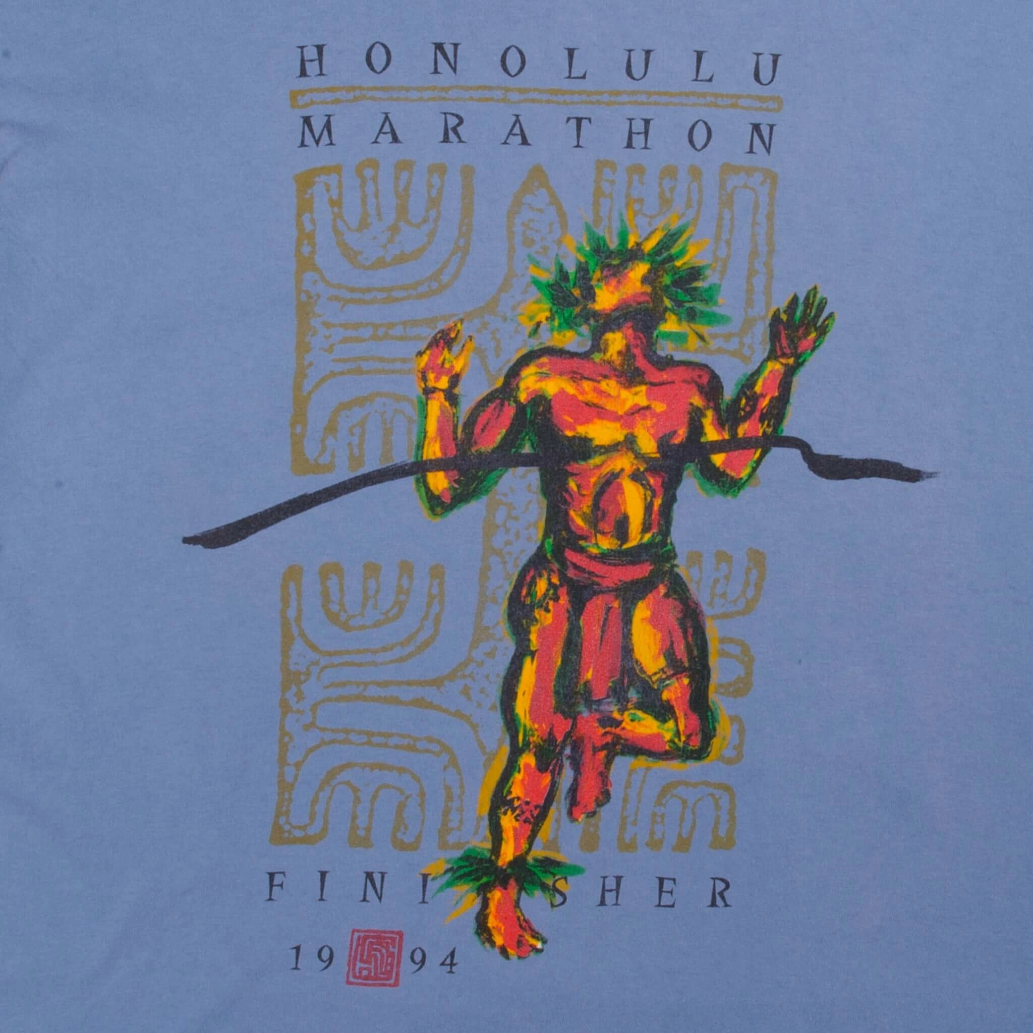 VINTAGE NIKE HONOLULU MARATHON TEE SHIRT 1994 SIZE LARGE MADE IN USA